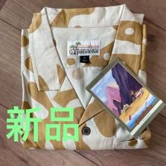 海外最新 patagonia 新品 248 特価 パタロハ メルカリ - SP17 トップス