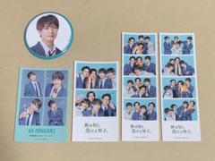 春は短し恋せよ男子。 Blu-ray BOX〈3枚組〉　グッズ Amazon.co.jp: 春は短し恋せよ男子。 (Blu-ray BOX) (特典なし