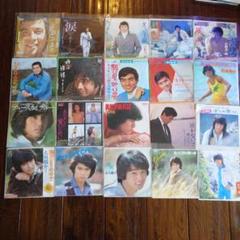 レコード・EP盤】男性歌手 シングル盤コレクション 37枚 - メルカリ