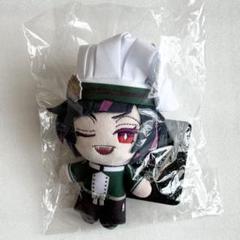 【匿名取引】マレウス　ミニミニぬいぐるみ　マスターシェフver 匿名取引】マレウス ミニミニぬいぐるみ マスターシェフver