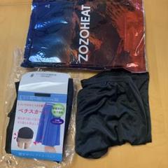 未使用★ペチスカート ペチパンツ ZOZOHEAT