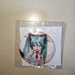 初音ミク ボカロ projectDIVA XHD 缶バッジ DE:MONSTAR