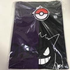 【新品】ポケモン Tシャツ ゲンガー メンズXL 送料無料 人気 話題