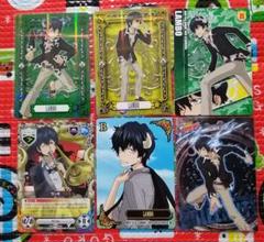 家庭教師ヒットマンREBORN! サザンクロスバトル CCG 6枚セット