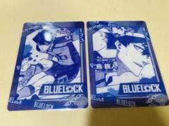 ブルーロック 烏旅人 グッズまとめ売り - メルカリ