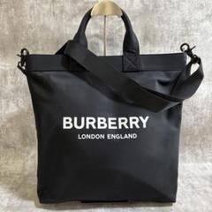 2025年最新】バーバリー BURBERRY 2WAYショルダーバッグの人気