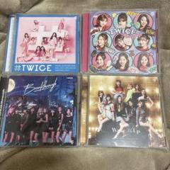 TWICEまとめ売り TWICE まとめ売り - メルカリ