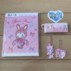 メゾピアノ　まとめ売り まとめ売り】メゾピアノ♡雑貨セット レトロ - メルカリ