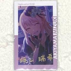 2025年最新】ザムザ エピカの人気アイテム - メルカリ