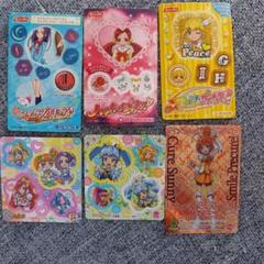 デリシャスパーティプリキュア　ニッスイソーセージシール　合計69枚セット ニッスイ デリシャスパーティプリキュア フィッシュソーセージ