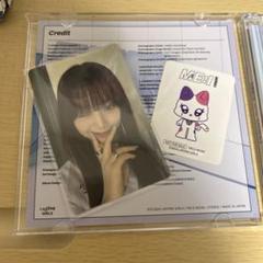 ME:I MIRAI 清水恵子 三形態BOX＋FC盤(CD・トレカ付) ME:I MIRAI 清水恵子 三形態BOX＋FC盤(CD・トレカ付) - メルカリ