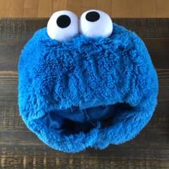 USJ クッキーモンスター 被り物