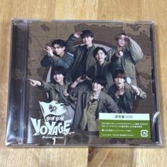 なにわ男子 BON BON VOYAGE 通常盤