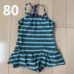 【値下げ】 Ready Mades 水着　ボーダー フリル ワンピース　80cm