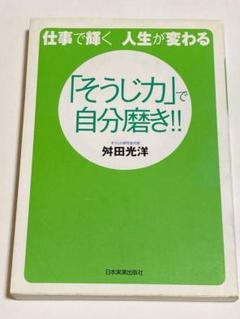 坂本義和集 全6冊揃 岩波書店 - メルカリ