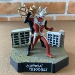 ウルトラ怪獣戯画 レアVer.セット Amazon | ウルトラ怪獣戯画 ウルトラ兄弟激闘史 Ⅳ 4 フルコンプ