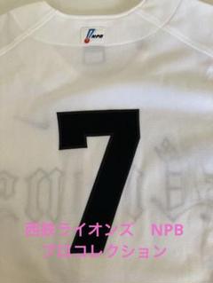 西鉄西武ライオンズ☆NIKE レジェンドNPB プロコレ☆XL 未使用品