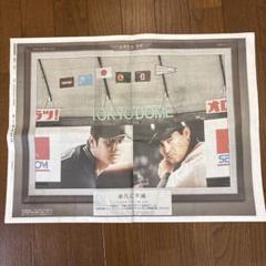 長嶋茂雄80周年 メモリアルカード ケース付24枚コンプセット激