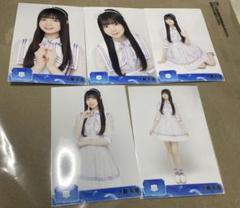 大賀彩姫 AKB48 18期生昇格記念LIVE！ ランダム生写真 5種コンプ