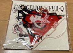EVANGELION × FUJI-Q 10周年限定　アクリルスタンド