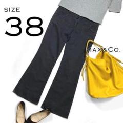 MAX＆Co.マックスアンドコー コットン製ローライズダメージ加工フレアパンツM