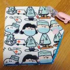 スヌーピー ハンドメイド リュックの中古 未使用品を探そう メルカリ
