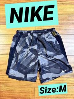 Nike カモフラージュショートパンツ