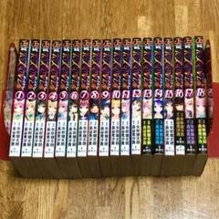 To LOVEるダークネス　全巻帯付き初版 To LOVEるダークネス 全巻帯付き初版