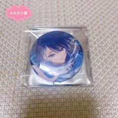 18TRIP エイトリ 輝矢宗氏 缶バッジ 12点セット 18TRIP エイトリ 輝矢宗氏 缶バッジ - メルカリ