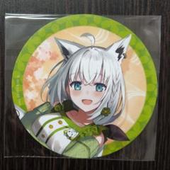 ホロライブ 京都利休園 × 白上フブキ 限定オリジナルコースター