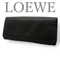 希少　ロエベ　長財布　ロングウォレット　アナグラム　カデナ　レザー　グレージュ