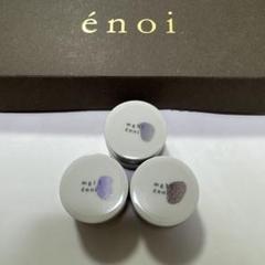 【値下げ】 enoi 新品未使用 ぷるマグ 初回購入限定 2025年最新】ぷるマグ enoiの人気アイテム - メルカリ