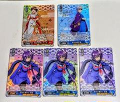 ヴァイス　ゆらぎ荘の幽奈さん　フルレアパーツ　SP　SR 　計５枚　最終値下げ！