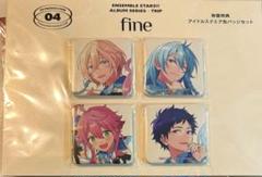 あんスタ fine TRIP アルバム スクエア缶バッジ　日々樹渉　9個 あんスタ TRIP アルバム アニメイト有償特典 スクエア缶バッジ