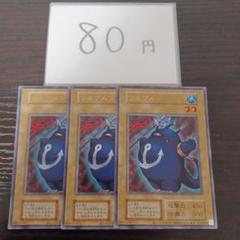 2025年最新】遊戯王 25th 東京ドームの人気アイテム - メルカリ