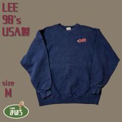 在原みゆ紀 90s USA製 Lee リー スウェット ボックスロゴ
