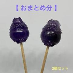 ☆プロフ必読☆＊＊ はち。＊.・*¨様 リクエスト 3点 まとめ商品