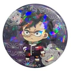 鬼滅の刃 缶バッジ 不死川玄弥