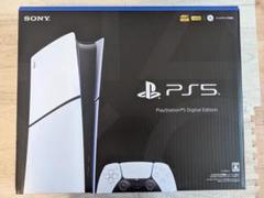 2025年最新】ps5 本体 ディスクドライブ非搭載の人気アイテム