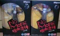 SHFiguarts No More 映画定番 カメラ男　パトランプ男　セット Amazon.co.jp: TAMASHII NATIONS S.H.フィギュアーツ カメラ男