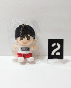 末澤誠也 ちびぬい 第1弾 未使用 末澤誠也 ちびぬい
