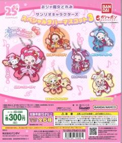 【値下げ交渉可】おジャ魔女どれみ サンリオコラボ セット おジャ魔女どれみ サンリオ コラボ 靴下 コンプリートセット