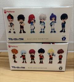 ブルーロック展　Palvers パルバース　box カイザー　凪　玲王　凛　潔