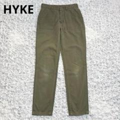 2025年最新】hyke カーゴパンツの人気アイテム - メルカリ