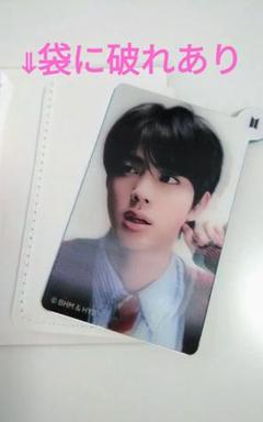BTS　JIN　レンチキュラー　ハンドミラー