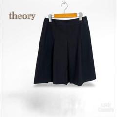 【セオリー/theory】プリーツ　スカート【0】ミディ丈　黒　小さいサイズ