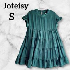Joteisy 【S】グリーン ティアードワンピース 半袖 おしゃれ