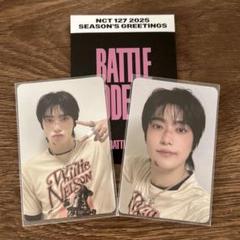 【激レア】【1点限り】NCT127 2020 シーグリ 楽天市場】nct127 シーグリの通販