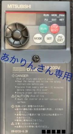 適当な価格 三菱 インバーター FR-HAL-H18.5K - OA機器 東京大放出セール 三菱 インバーター FR-HAL-H18.5K OA機器