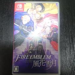 ファイアーエムブレム 風花雪月 通常版
